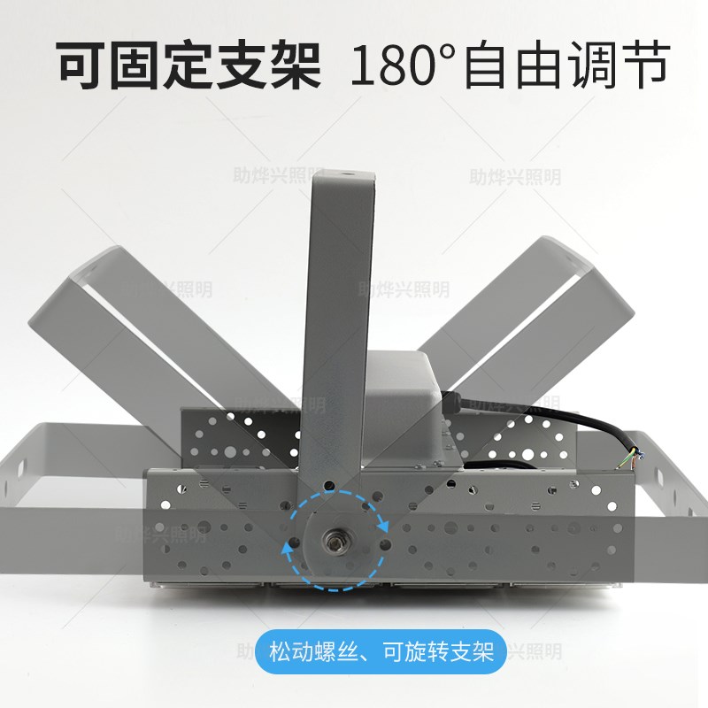 隧道灯模组400W大功率足瓦投光灯户外防水球场灯高杆路灯支持110v
