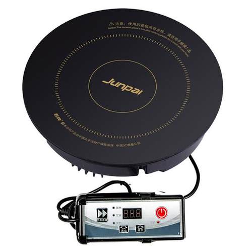 君牌JP-H3火锅电磁炉圆形 嵌入式2000W线控 288 触摸式 2500W