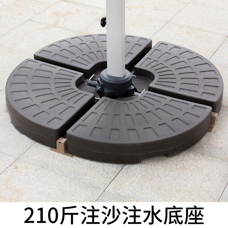 户外遮阳伞庭院伞注大型太阳伞注水注沙底座罗马伞沙滩摆摊伞