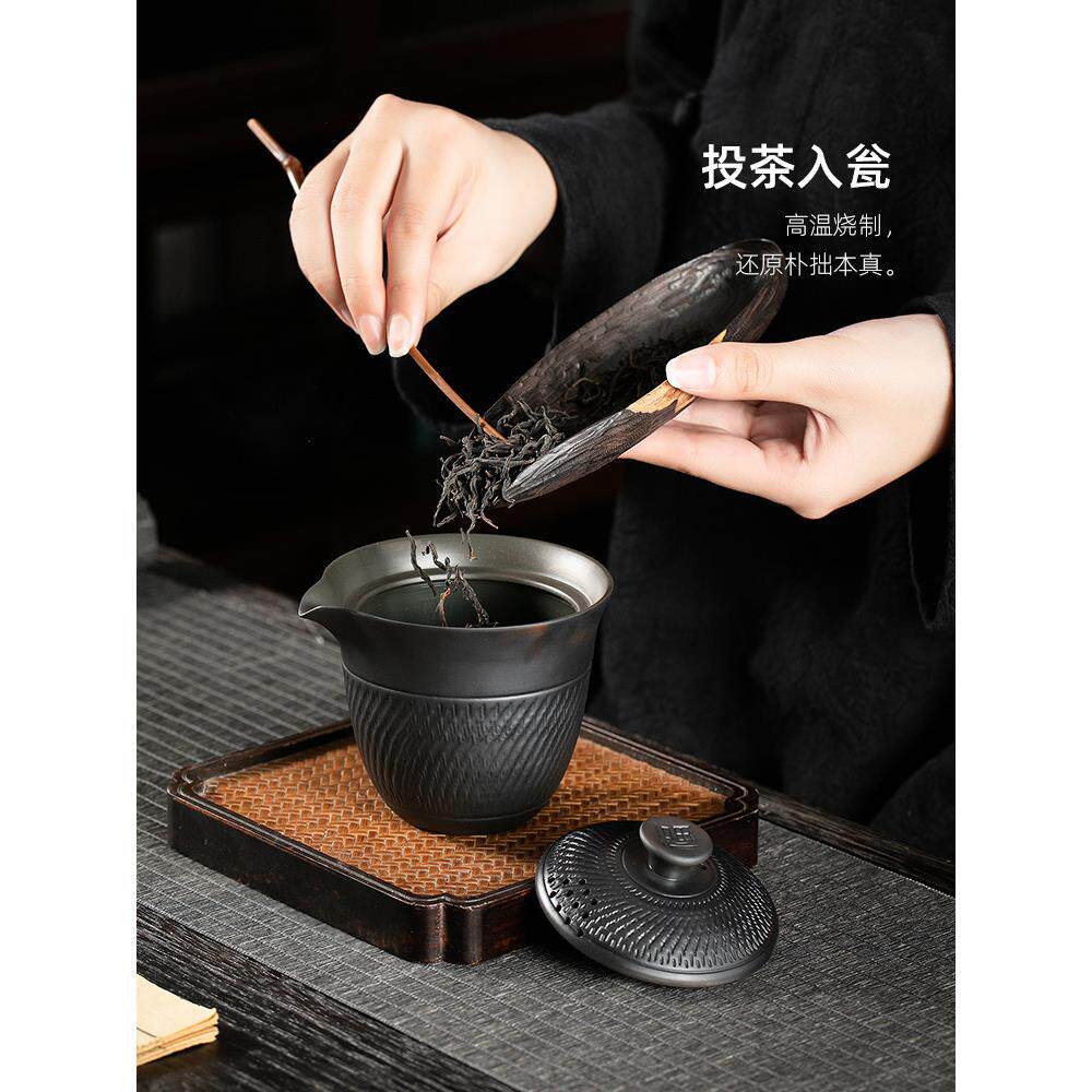 紫陶盖碗壶家手用茶杯陶瓷CR-0736容量非茶热紫大砂茶具泡茶器单