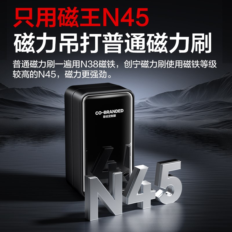 小鱼缸刷子磁力刷清理内壁清洁工具擦玻璃神器除藻刮藻清洗无死角