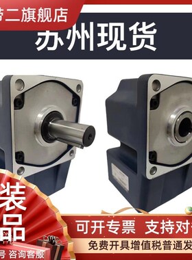 JSCC精研电机90GF10RC 90GF15RC 90GF20RC 90GF30RC 90GF36RC