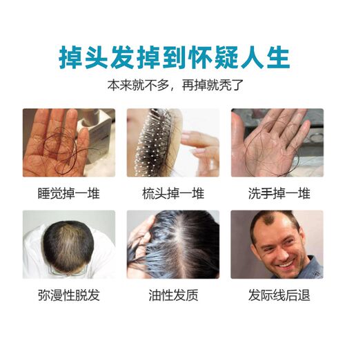 红光生发帽180颗电激光健发仪30W高能量头皮护理生发仪