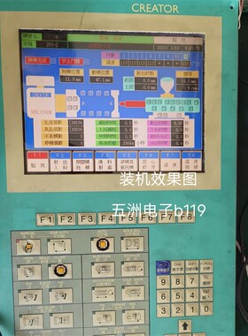 KCB104VG2CA-A43 KCB104VG2CA-A44群基注塑机电脑显示屏