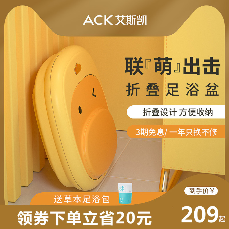复古可折叠电动足浴盆浸脚桶洗脚盆按摩泡脚桶全自动加热恒温家用