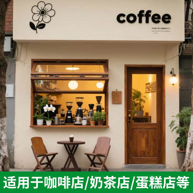 民网咖啡店上下折叠窗实木玻璃门红窗烘焙店001宿商铺门定做门窗