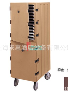 CAMBRO 1826DTC-131 凯姆大盘双门保温车 (深褐色)