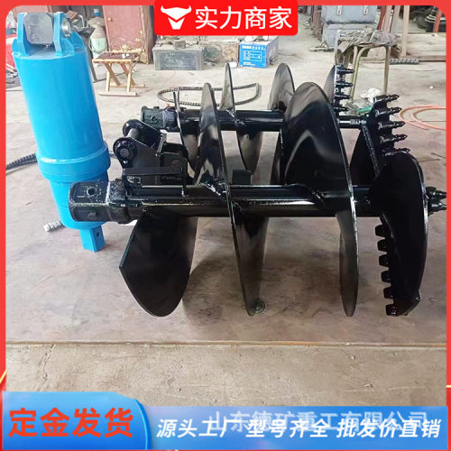 挖改螺旋钻机  7000/8000扭矩挖改光伏打桩机螺旋钻孔挖掘机