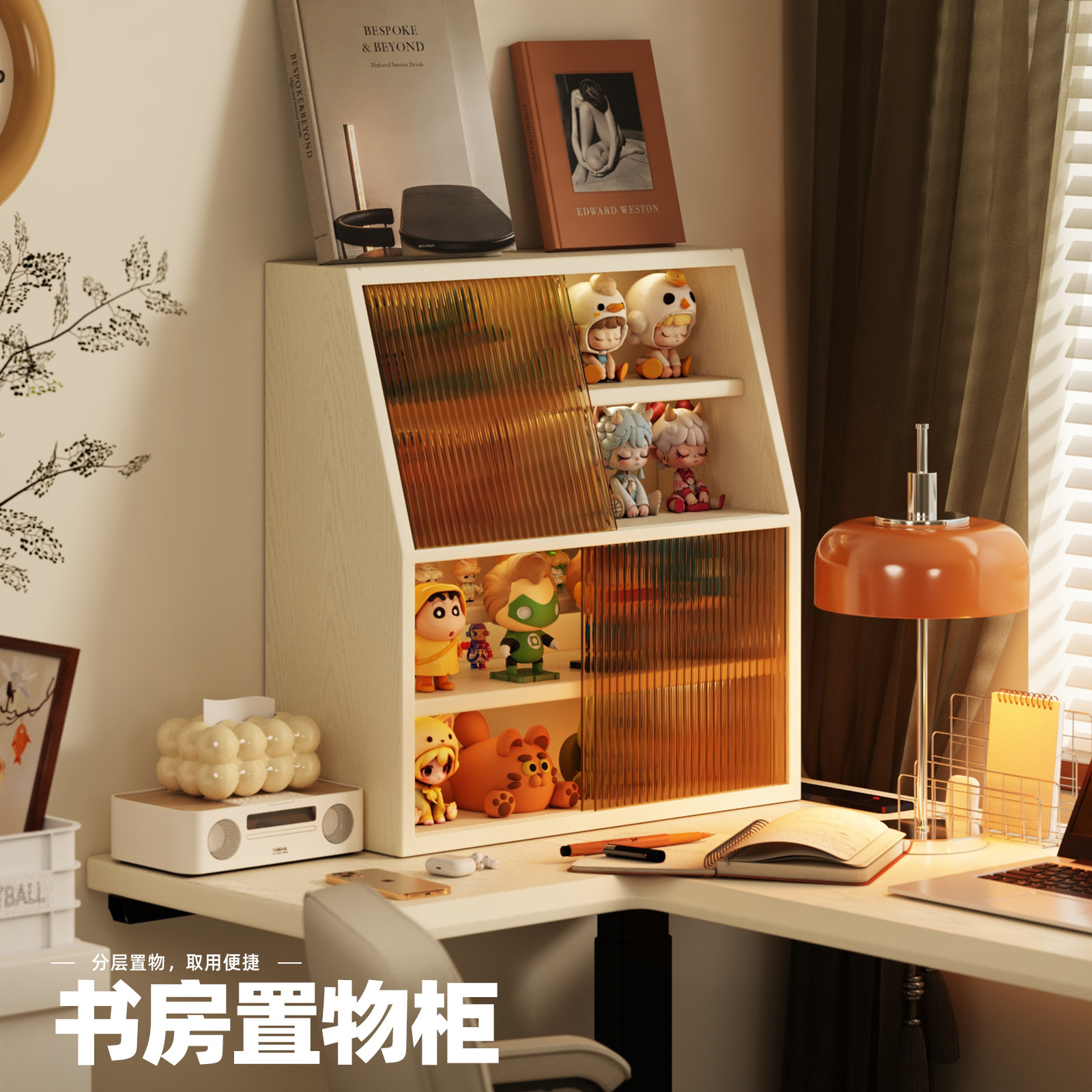 桌面收纳实木置物柜多层收纳架家用储物柜现代简约收纳盒展示柜子,住宅家具,家用陈列柜,淘宝优惠券,粉丝福利购,淘宝优惠卷