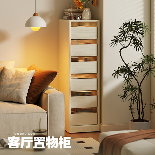 实木斗柜边柜奶油风小柜子