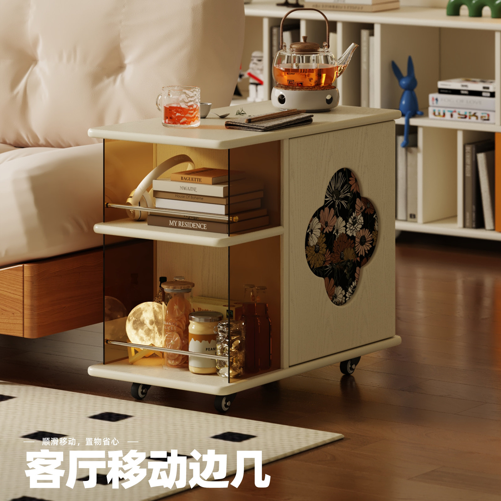 沙发旁移动边几实木移动小推车小户型茶几柜客厅边柜床头置物架,住宅家具,移动边几/推车,淘宝优惠券,粉丝福利购,淘宝优惠卷