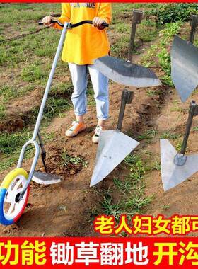 除翻草工具农用锄草锄犁头翻地松土土URE机耕地地起垄沟开机小型