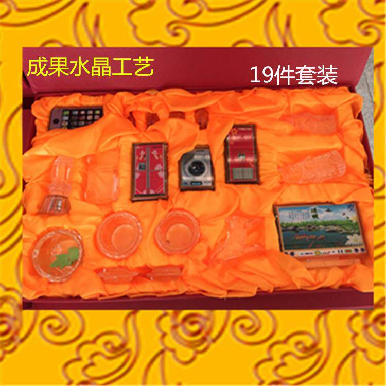 360殡葬用组品陪按品组合套装可以客户要求随葬意合