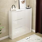 鞋 代大量门口家用烤漆翻斗容板收纳架门厅 柜白色简约18214岩现鞋