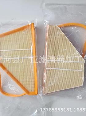适用于6.0飞驰辉腾W12空气滤清器汽车滤芯3W0129620B/C