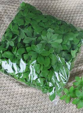 新中式仿真吊钟叶片假叶单片吊装钟叶子绿色假子家居园叶林WH3934