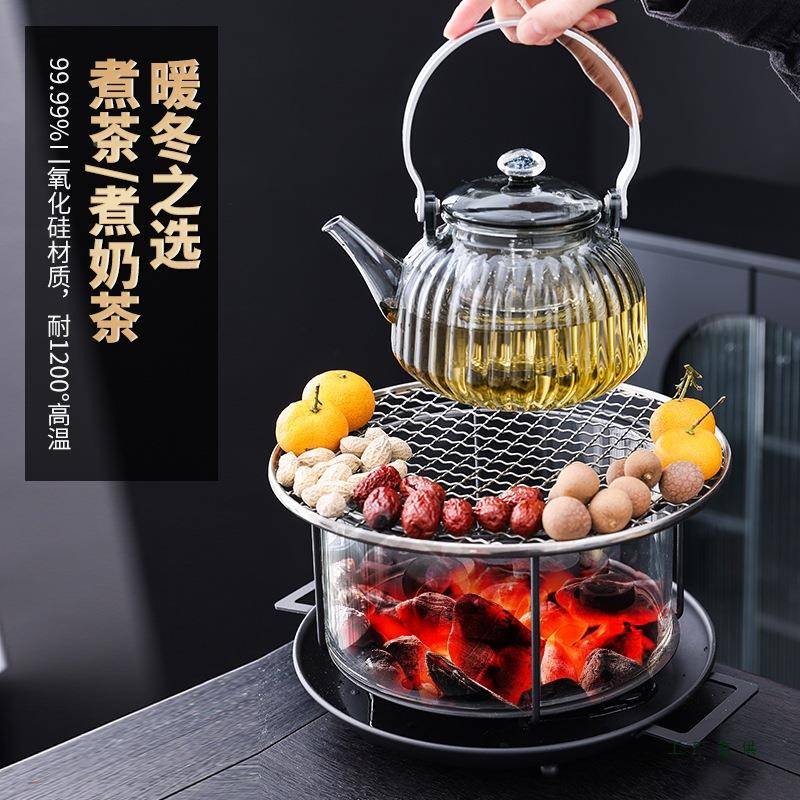 观火炭炉高温玻璃烤套煮用耐碳炉暖手炉烤火F986MJT9炉围两炉煮茶
