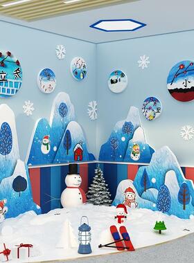 幼儿园冬至天季环创主题成品F98578JH材墙面装景布置氛场围黑板料