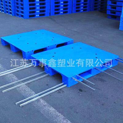 1210平板字托塑胶托盘防潮垫板盘品食川仓储物流周JNF转塑料托盘