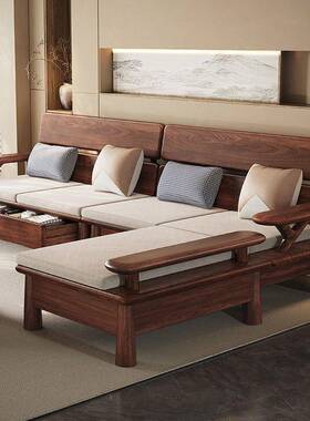 黑胡多桃木全实木沙中发现功代式复古客厅中小户型能储物FSM家用