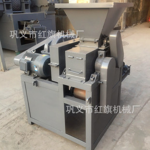 厂家批发 矿粉压球机 煤泥煤粉对辊成型机 多用途压球机整套设备
