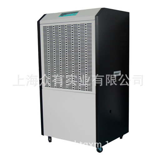 优惠供应众有DH-8156B工业抽湿机工业商用抽湿机地下室除湿器