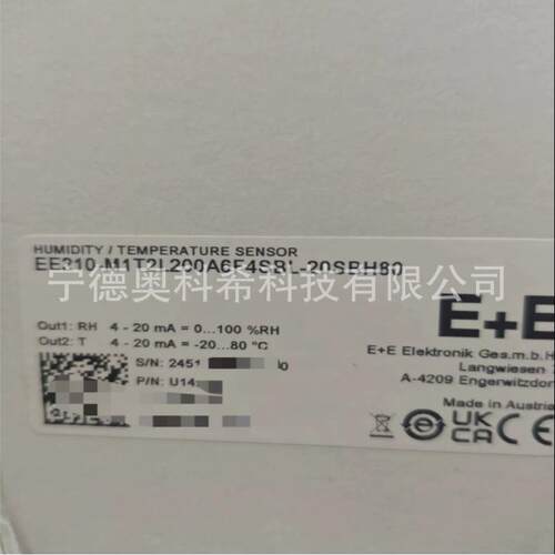 温湿度传感器EE210-M1T2L200A6F4SBL-20SBH80议价4-20mA输出