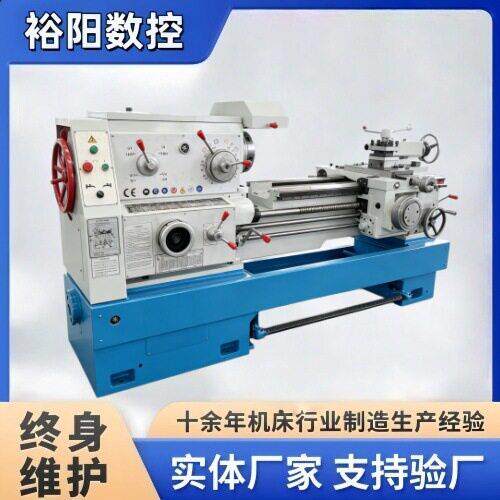 CA系列CA6250×1000数控马鞍普车部件可选配厂家直销价格可议
