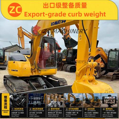 小松PC78US-6无尾挖掘机管网改造庭院施工跨境设备