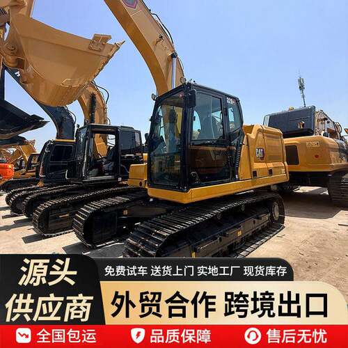 二挖手掘机卡特320GC挖掘机卡特系列现货