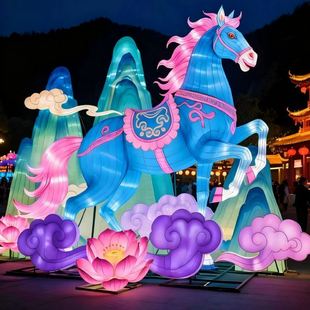 马年花灯定制庙会景区花灯彩灯场景新年户外大型花灯2026