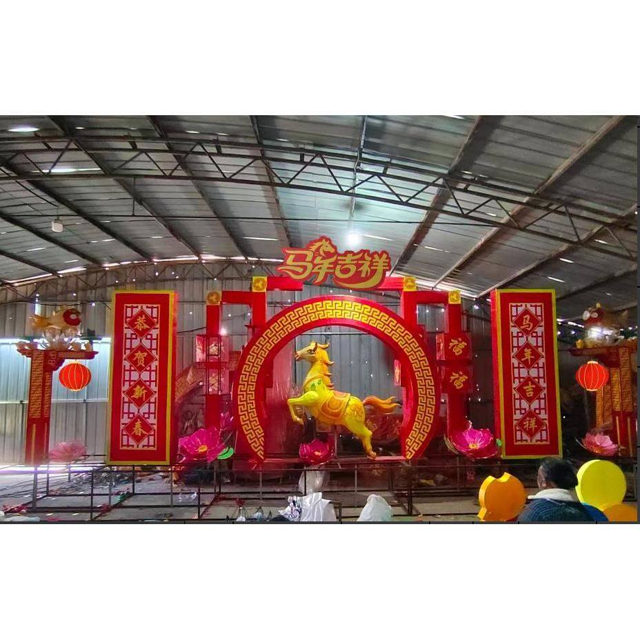 马年花灯户外元宵节2026传统景区大型花灯春节花车鱼灯现货定制,节庆用品/礼品,花灯,淘宝优惠券,粉丝福利购,淘宝优惠卷