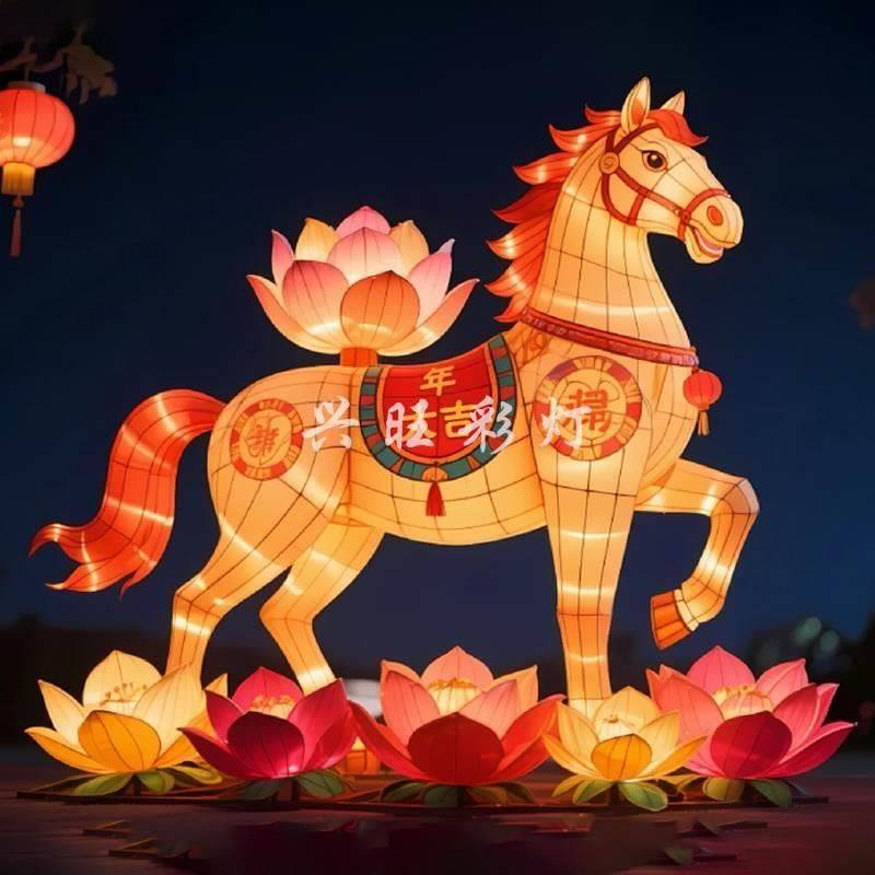 马年花灯2026鱼灯大型花灯春节户外彩灯景区元宵节花车传统现货,节庆用品/礼品,花灯,淘宝优惠券,粉丝福利购,淘宝优惠卷
