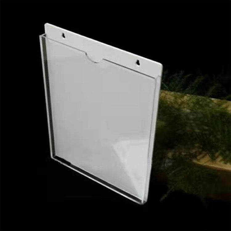 双层透明亚克力卡槽照片墙 A4插槽插纸盒 宣传公告栏展示牌广告板