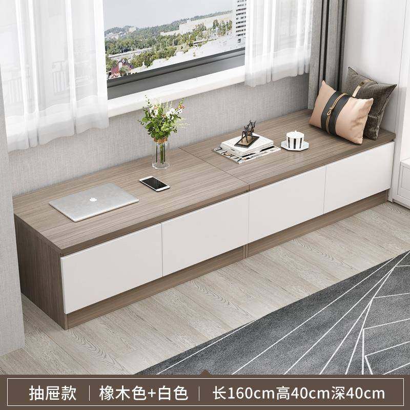 飘窗柜地柜卧室窗台收纳置物柜可坐矮柜家用落地式阳台储物柜,鲜花速递/花卉仿真/绿植园艺,割草机/草坪机,淘宝优惠券,粉丝福利购,淘宝优惠卷