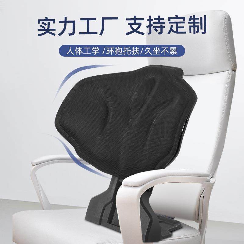 车载腰托撑腰座支撑腰部靠垫汽车护腰靠垫座椅腰靠腰垫厂家直供,鲜花速递/花卉仿真/绿植园艺,割草机/草坪机,淘宝优惠券,粉丝福利购,淘宝优惠卷