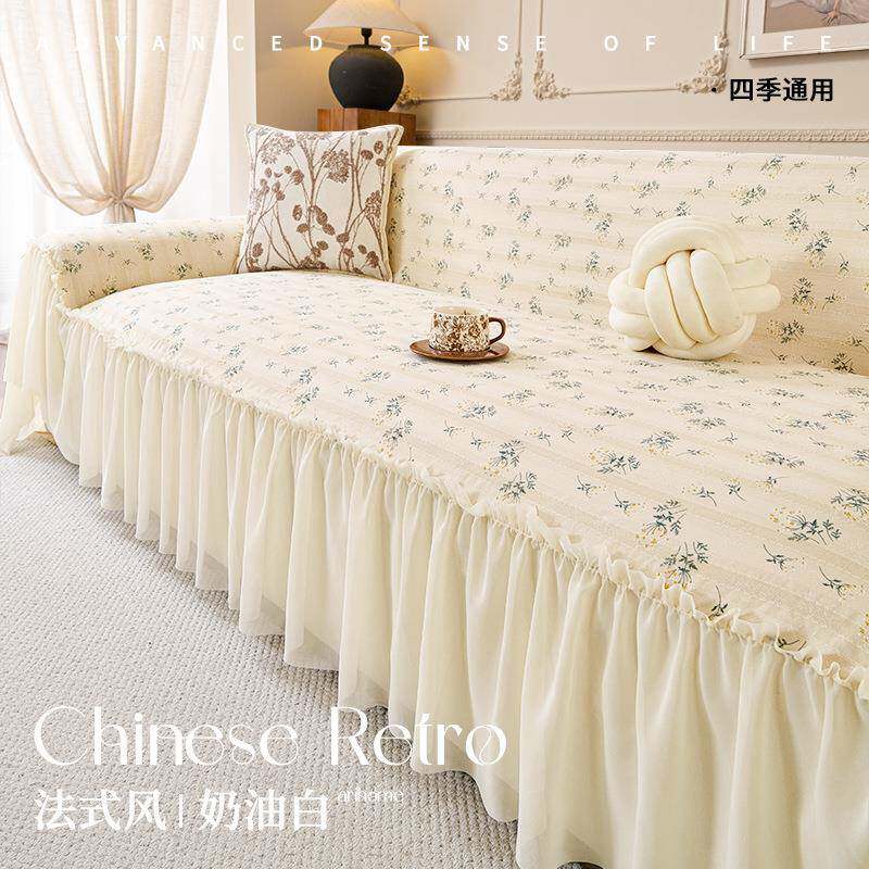 轻法式奶油风仿棉麻沙发盖布巾2026新款四季通用防猫抓沙发套罩毯