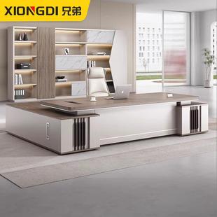 老板办公桌现代简约总经理大班台办公室全套家具桌椅组合总裁桌子