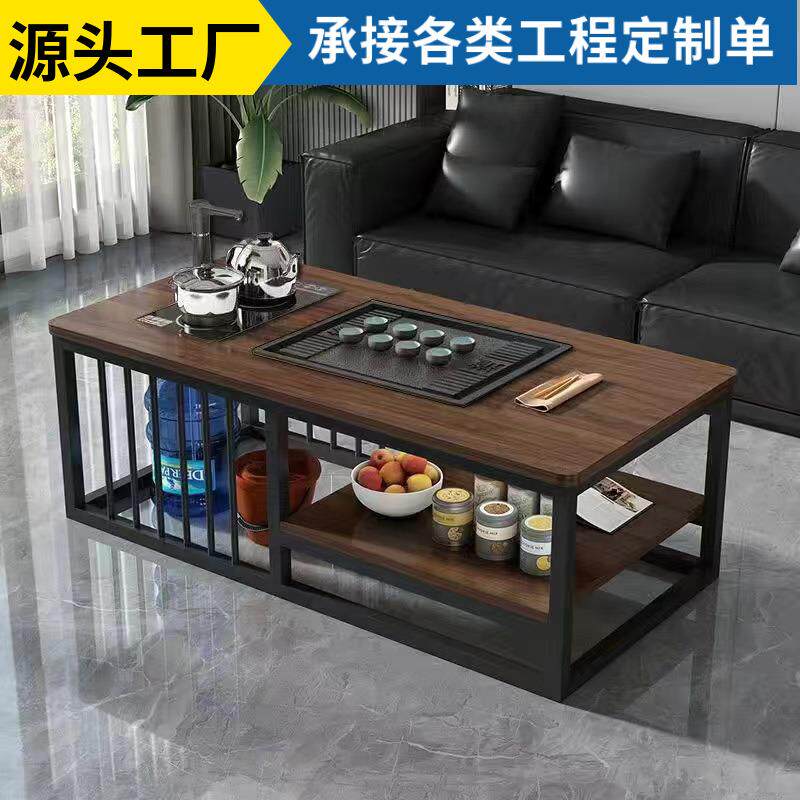 茶几客厅中式家用简约办公室茶台小户型功夫泡茶台全自动一体茶桌