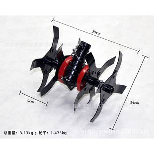 新款割草机除草轮割灌机锄草机松土机除草轮配件