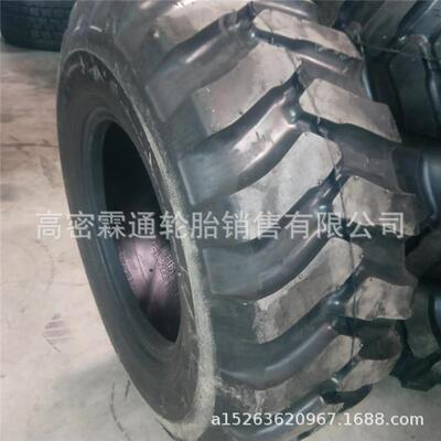 工程机械轮胎16/70-20-24装载机铲车轮胎 堆土机人字轮胎