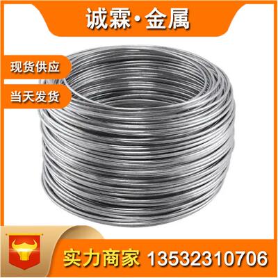 现货 GH3625高温合金线 no6625弹簧丝 inconel625镍铬合金丝