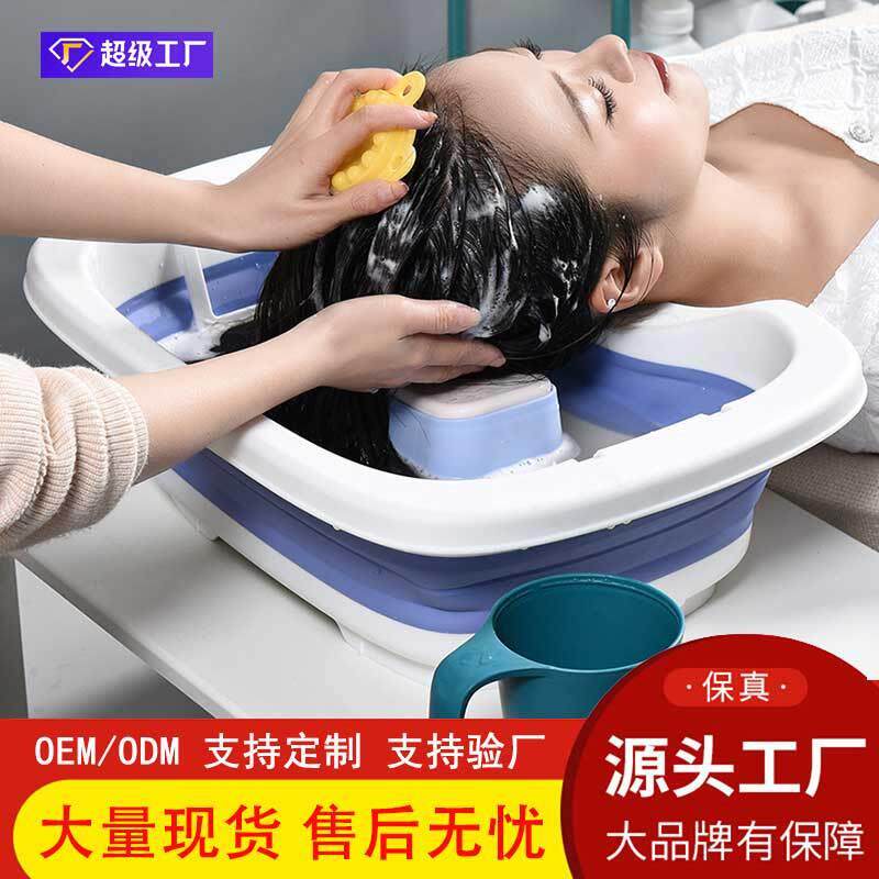 老人儿童床上免弯腰洗头发卧床护理洗头神器大人家用平躺式洗头盆