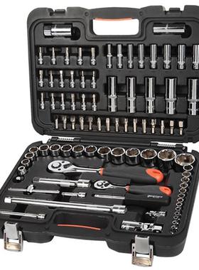 钢盾S010086 86件套棘轮扳手工具套装综合性维修工具组套修车工具