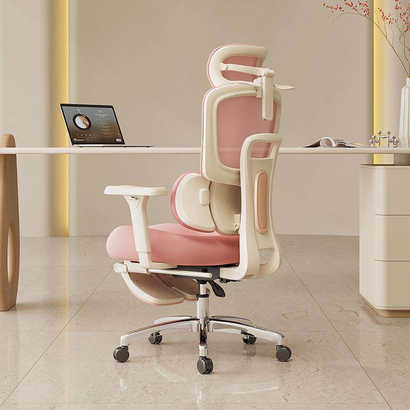 人体工学椅子美臀椅女生卧室久坐舒适女神椅粉色电脑办公电竞椅子,鲜花速递/花卉仿真/绿植园艺,割草机/草坪机,淘宝优惠券,粉丝福利购,淘宝优惠卷