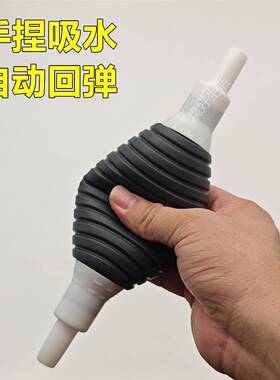 水手动空调清洗排器风机管风天花机抽盘水泵轮排82480水针中央吸