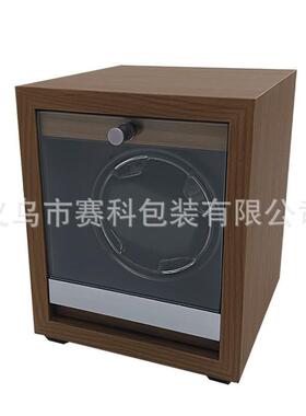 【无OCZ彩盒款】黑胡单动桃纹木质立式位自动摇表器表电机械表上