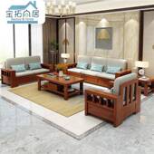 新中式 1能储物拉床现简发约木布沙 客厅实沙大小户型木代多功8204