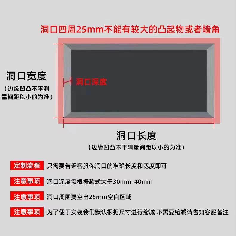 中央空调A风BS层百叶出939口百天花格栅通风口工程线条单叶窗出风
