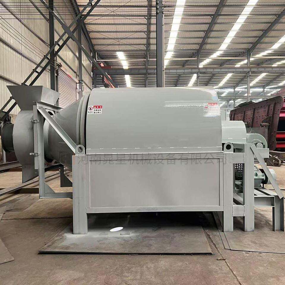 潮湿谷物滚烘干机大豆玉MLS米生干筒燥脱花水设备电加风热中药渣